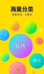 鸭脖官网官网APP